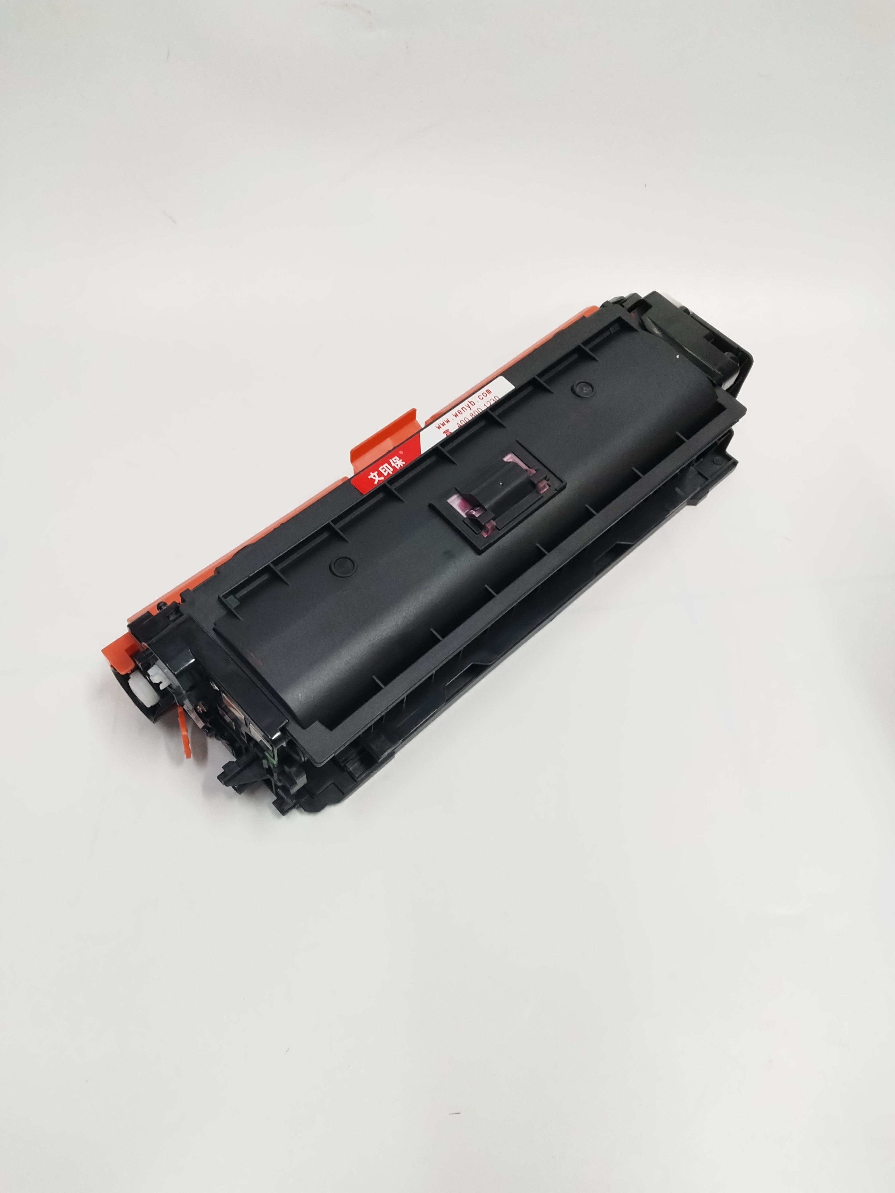 文印保CF363A/CRG040红色硒鼓 适用于惠普M553dn/M552dn/M553X/M553n高清大图