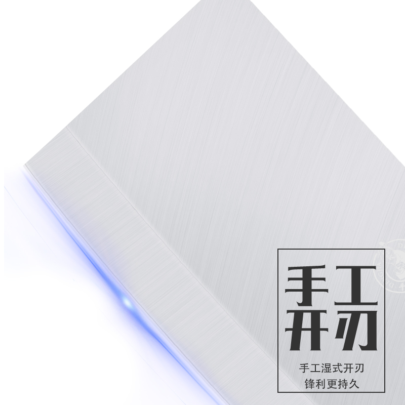 邓家刀9铬三合钢切片刀QD-4988夹层锻打 手工开刃 持久锋利 9CR18MOV钢材