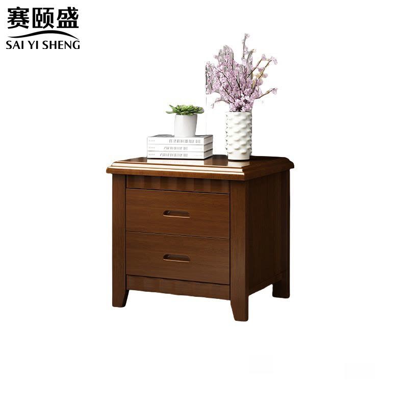 赛颐盛床头柜480*390*500mm个图片