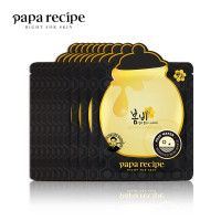 春雨(Papa recipe)黑色麦卢卡蜂胶清洁面膜10片 韩国进口 净嫩保湿 敏肌可用