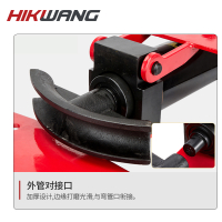 HIKWANG 整体弯管机 液压弯管机 钢管铝管弯曲机 SWG-1/台