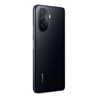 华为/HUAWEI 畅享50 8GB+256GB 幻夜黑 6000mAh大电池 6.75英寸影音大屏 22.5W超能续航 移动联通电信全网通手机老人机学生机(含线充套装)