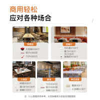 康宝(Canbo) 消毒柜家用 立式大容量 消毒柜商用奶瓶餐具暖盘臭氧紫外线消毒柜 ZTP380H-E2