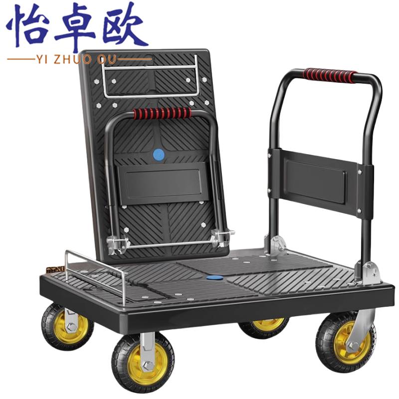 怡卓欧手推车90*60cm个高清大图