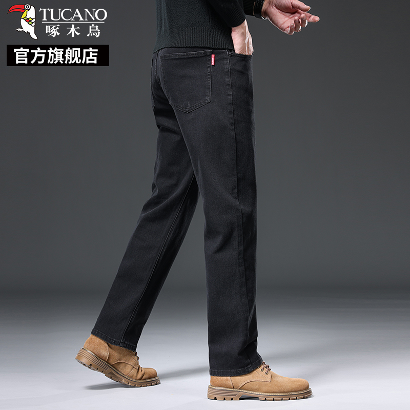 啄木鸟牛仔裤男士宽松直筒夏季2025新款休闲商务中年爸爸裤子K高清大图