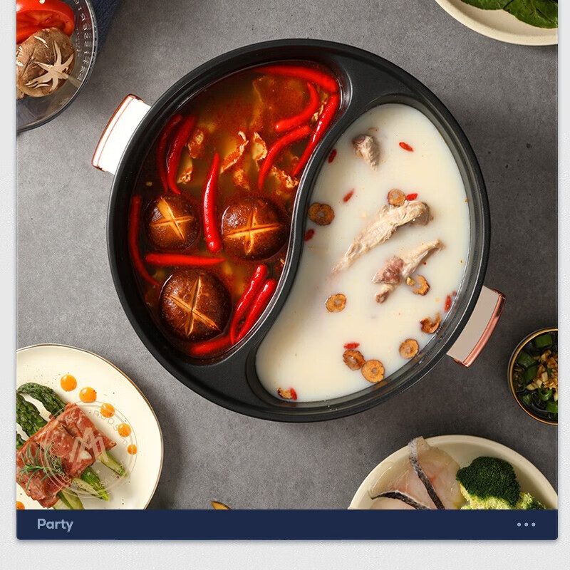 迈卡罗家用电火锅鸳鸯锅火锅MC-HG527专用锅大容量多功能料理锅 MC-HG527升级版高清大图