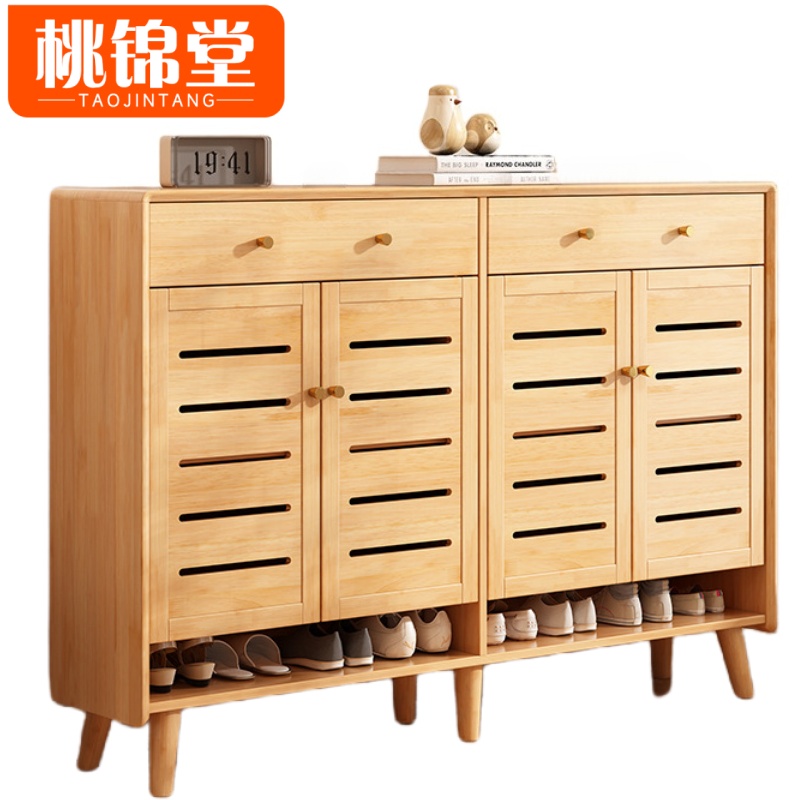 桃锦堂 鞋 柜高清大图