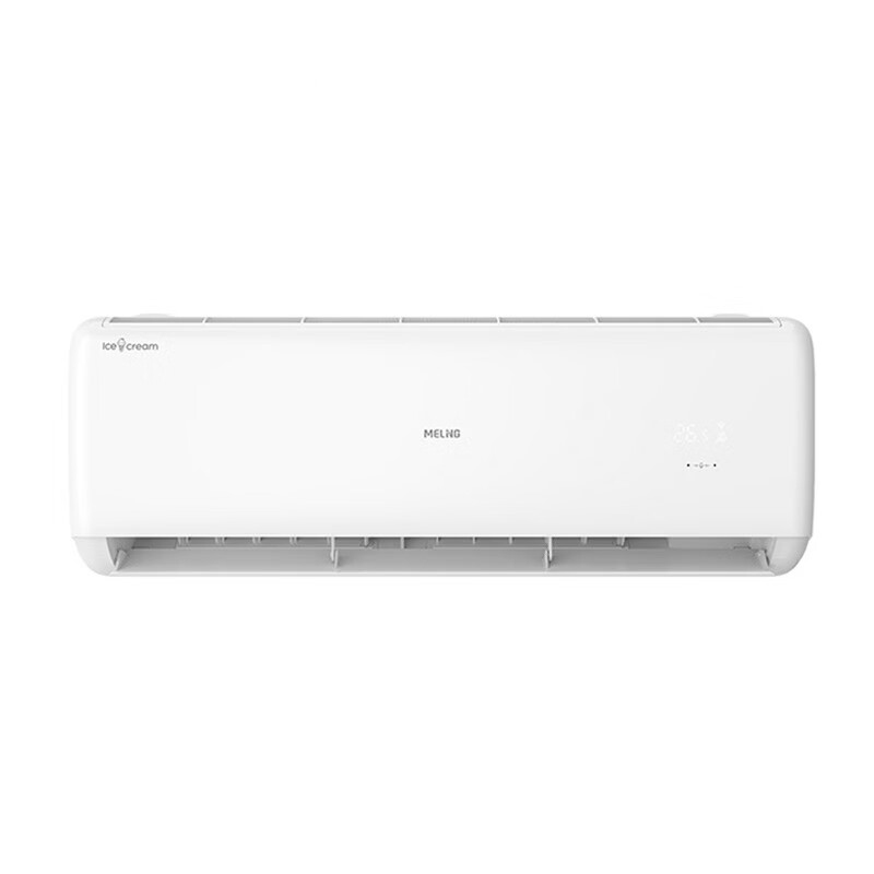美菱 KFR-51GW/MGW1KR1 2匹 变频冷暖空调 三阶健康风 wifi+蓝牙 自清洁 30秒关屏高清大图