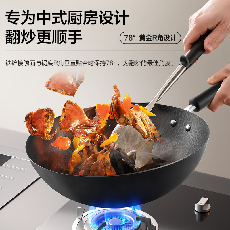 苏泊尔SUPOR多功能智能电火锅600W大容量节能加热快速烹饪健康不粘设计高清大图