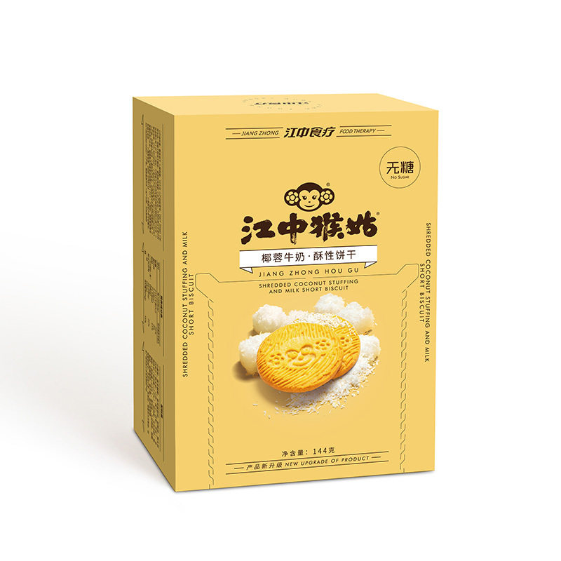 江中食疗 江中猴姑牌酥性饼干椰蓉牛奶 144g*4盒