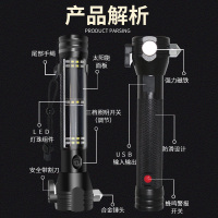 巨木 汽车安全锤车用多功能手电筒十合一车载破窗器逃生锤消防应急救生