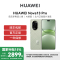 [政府补贴15%]HUAWEI/华为 nova13 pro 12GB 512GB 洛登绿 100W快充 鸿蒙智能直面屏手机