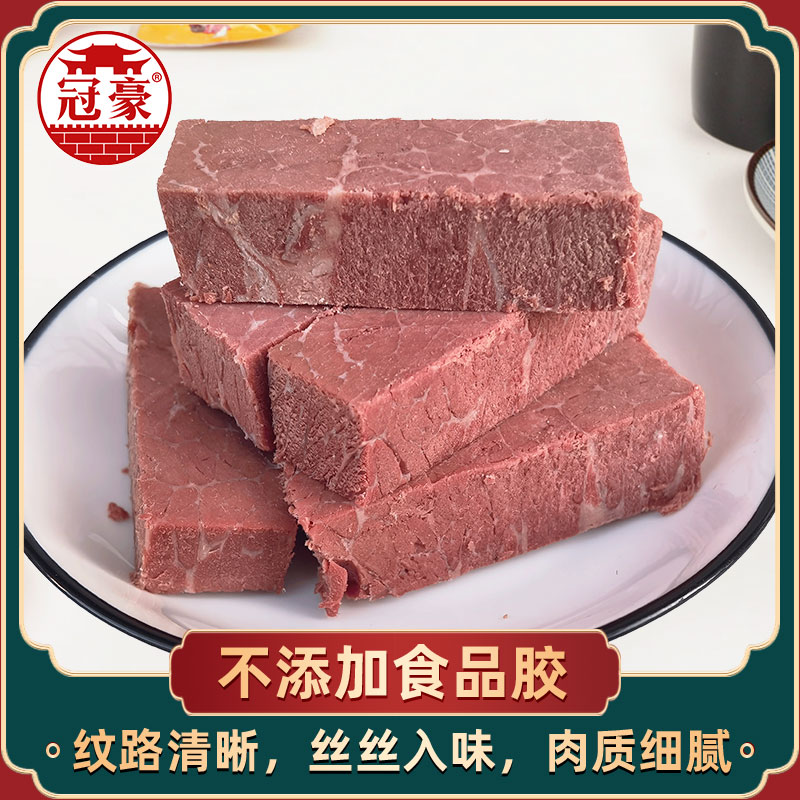 山西特产平遥牛肉一口香手撕牛肉500g零食真空熟即食小包装高清大图