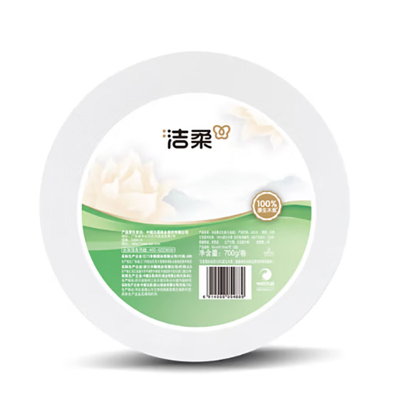 洁柔(C&S) JX213-12A 洁柔牌卫生纸(小盘纸)700g/卷 12卷/箱(单位:箱)