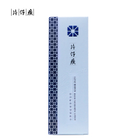 片仔癀(PZH) 御润鲜妍保湿悦肤水 水感鲜嫩 强韧透亮 补水亮肤 修护肌肤 护肤水 爽肤水(新品首发)
