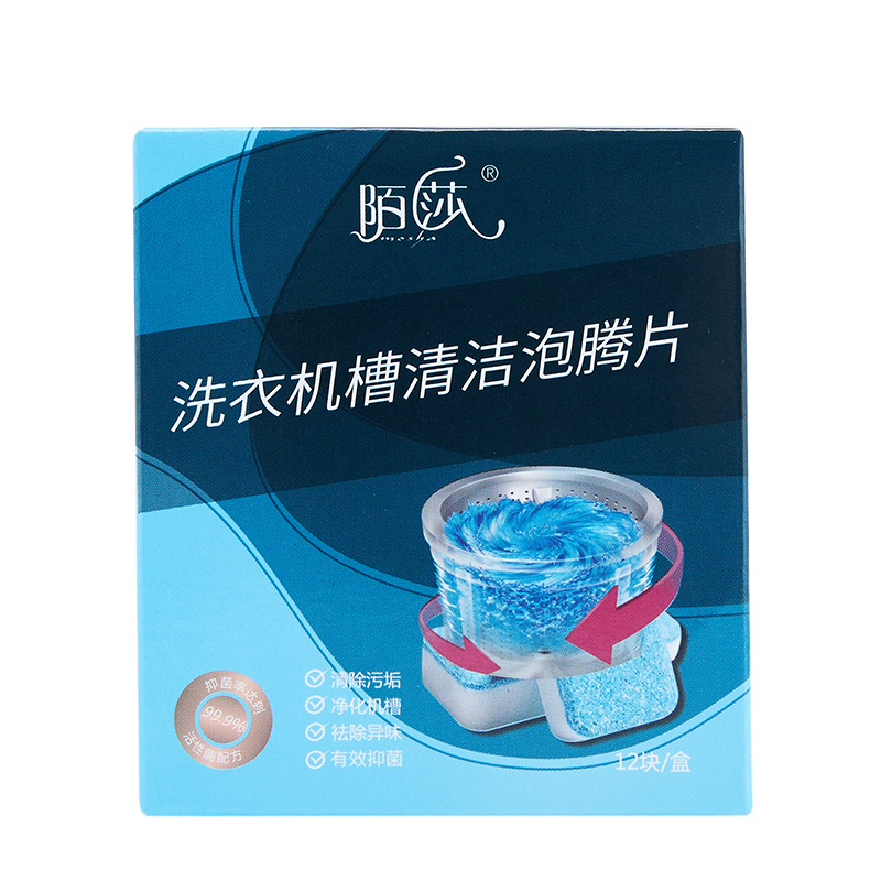 陌莎mosha陌莎洗衣机泡腾片180g12片