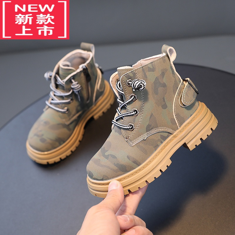 可莉允儿童靴子男童迷彩单靴2022春秋新款女童马丁靴软底防滑中大童皮靴