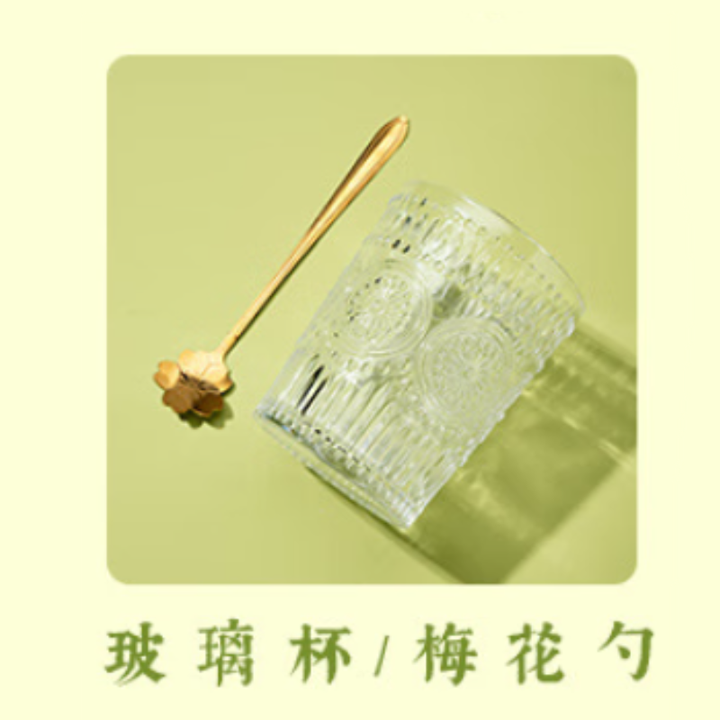 苏宁 粤鹏 清凉一夏伴手礼套装 单位/套 L26 玻璃杯+梅花勺+珊瑚绒毛巾+樱花风扇 2套起订 偏远地区不发货高清大图
