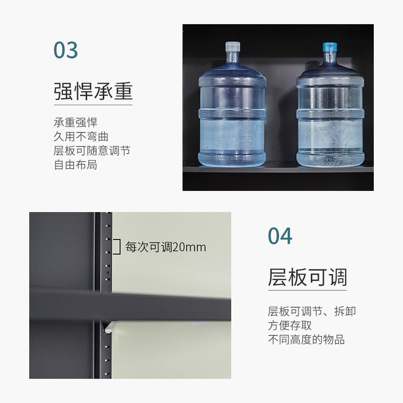 尔迈 钢制文件柜铁皮柜办公室档案资料柜带锁财务凭证柜 枫木色中二斗器械柜