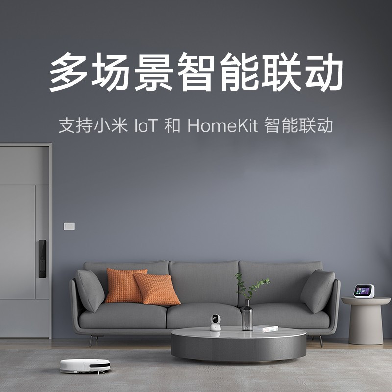 小米全自动智能门锁 指纹锁智能锁 家用电子锁 防盗门锁NFC 密码锁