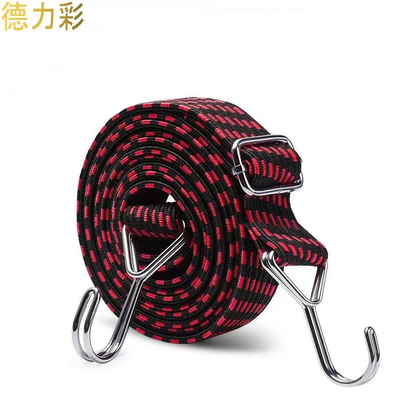 德力彩 弹力绳 TLS1米根