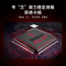飞邑(FEIYI)AX5410千兆 无线路由器 WiFi6 5G双频高速网络 Mesh路由 游戏路由 智能家用穿墙王大覆盖