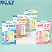 小鹿妈妈(FAWN MUM)正畸保护蜡牙套蜡矫正牙齿牙蜡 薄荷味2盒