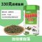 底栖鱼饲料异型鼠鱼虎头鲨招财猫清道夫沉底鱼食猪鼻龟粮