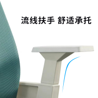 震海B3903-1办公椅电脑椅网布椅会议椅靠背椅人体工学椅转椅