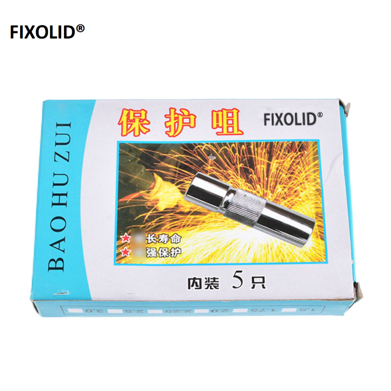 FIXOLID 焊枪保护嘴 350A 个高清大图