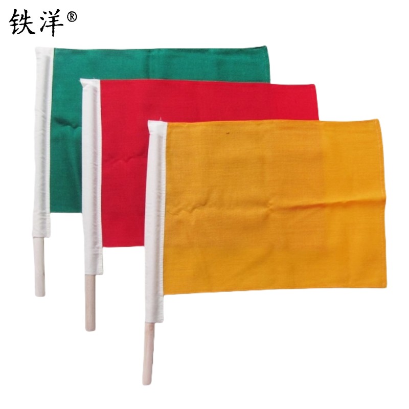 铁洋 多色纺织旗 46cm*35cm 把