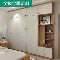 全友家居 全屋定制 整体家具衣帽间衣柜定制入户柜一体定制 16800元/22㎡大套餐全款