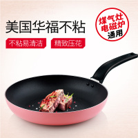 炊大皇(COOKER KING) 压花煎盘26cm 简装红色 WG15921