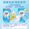 大王(GOO.N)维E系列拉拉裤加加大号 XXL号)28片(15kg以上)新老包装随机发货