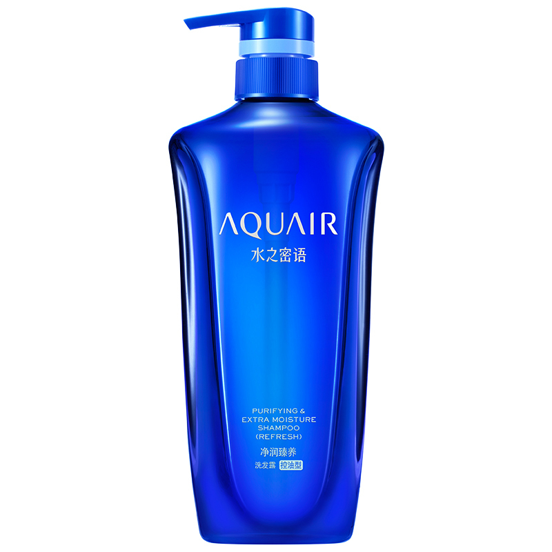 水之密语净润臻养洗护套装控油型洗发水600ml+护发素600ml清爽控油蓬松净爽