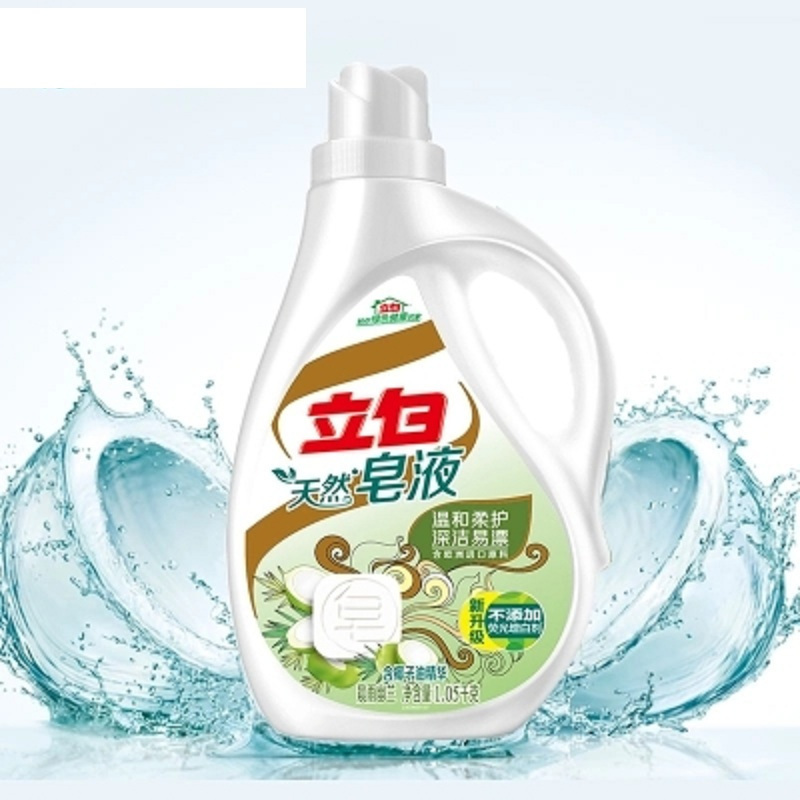 立白天然皂液1.05kg/瓶椰子油精华皂液
