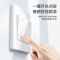 美的(Midea) 开关插座灰色系列二三极 86型床头墙壁开关电工暗装面板E1五孔插座多孔电源
