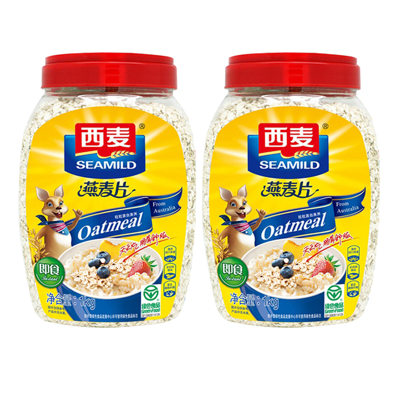 中老年人麦片桶装 西麦燕麦片1kg*2桶装早餐即食冲饮麦片