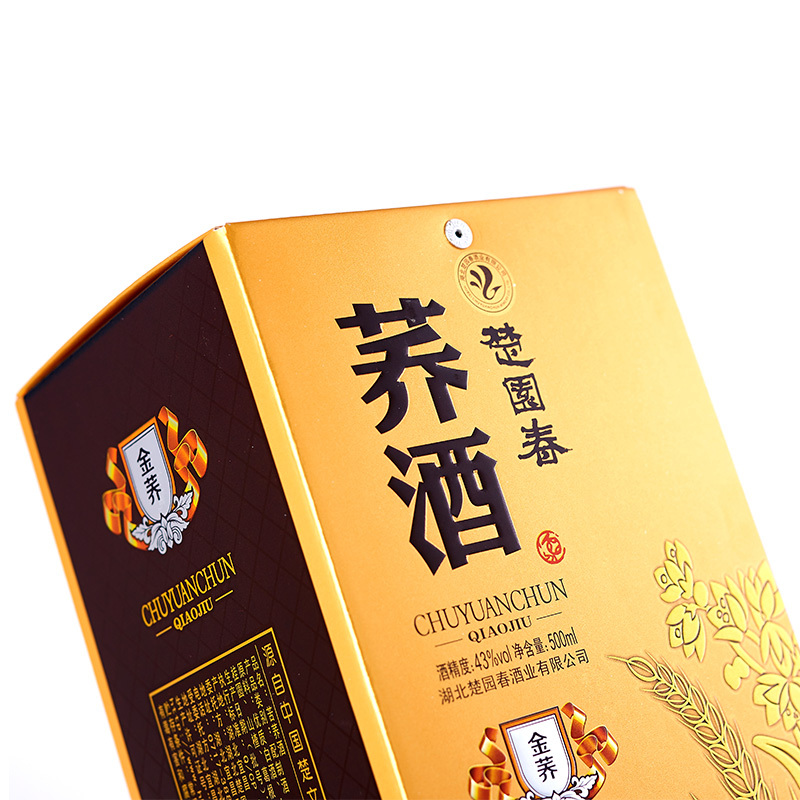 楚园春 苦荞酒 金荞 43度专利营养性白酒 湖北名酒500ml礼盒装