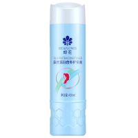 蜂花护发素香味持久顺滑补水修复护改善干枯毛躁柔顺发膜女 450ml丝肽护发素+送1袋花香洗
