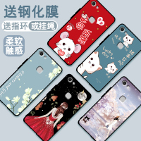 火豹vivo y5手机壳 vivoY5手机套硅胶防摔卡通软壳保护套女款潮