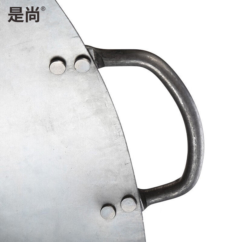 是尚 铁锅 熟铁锅 多种规格可选 个高清大图