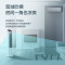 格力(GREE)家用立式空调扇加湿水冷塔扇客厅卧室节能遥控制冷风扇冷风机风扇小空调(KS-04X61Dg)