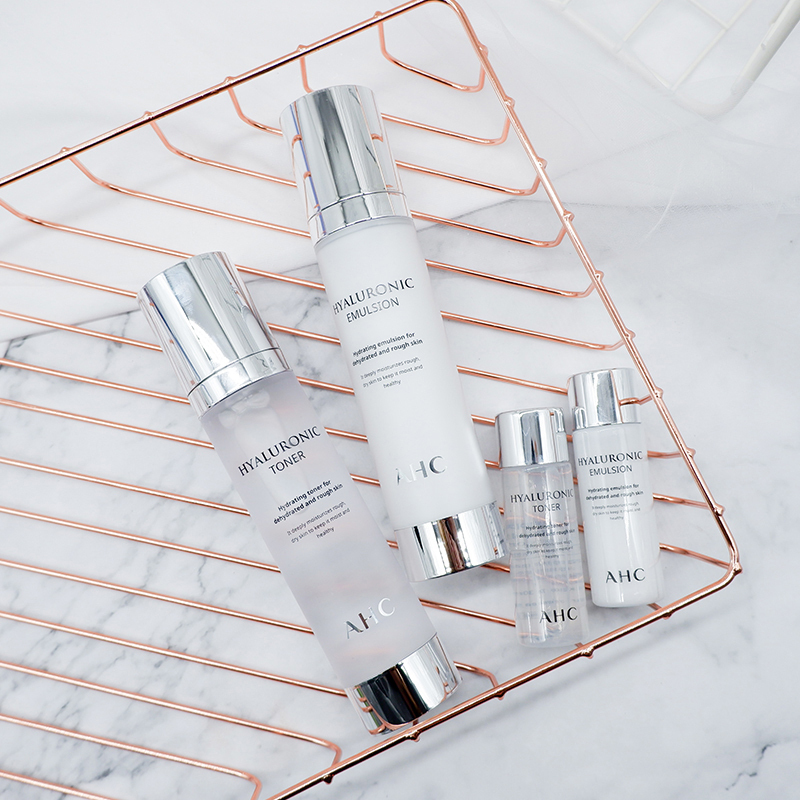 韩国ahc水乳套装神仙水套盒护肤套装b5玻尿酸爽肤水清爽保湿补水