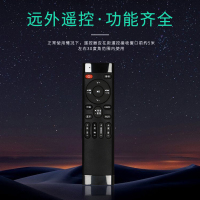 索爱(soaiy) SA-203台式电脑音响木质多媒体电视K歌有源书架笔记本蓝牙音箱低音炮