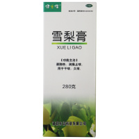 健之佳 雪梨膏 280g 清肺热 润燥止咳 用于干咳 久咳