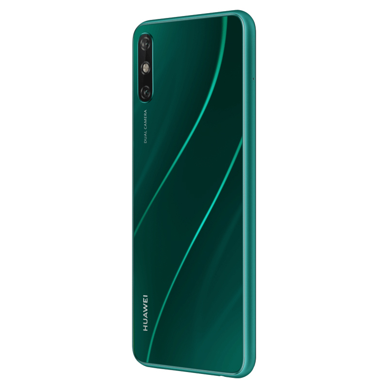 华为/HUAWEI畅享10e 4GB+128GB 翡冷翠 6.3英寸珍珠屏 5000mAh超大电池 移动联通电信4G全网通顶配版手机