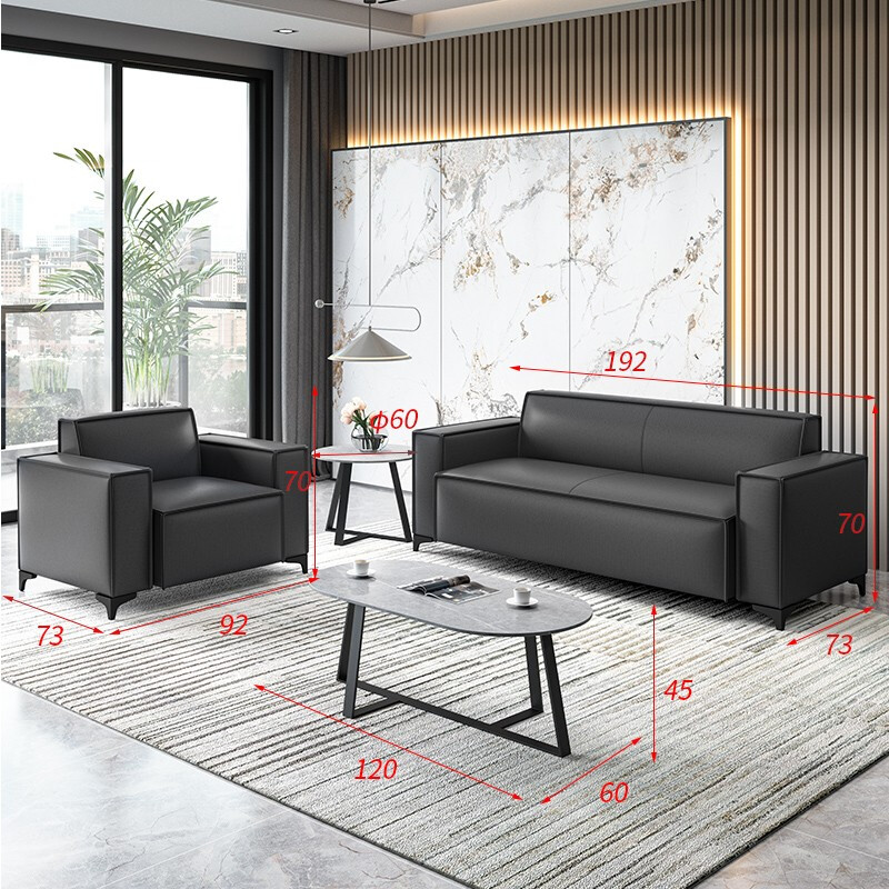 域赢办公沙发组合沙发办公室现代简约会客接待沙发皮沙发3+1+1+长几高清大图