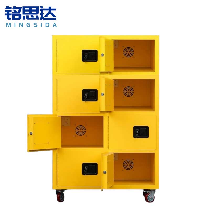 铭思达防爆充电柜8门台高清大图