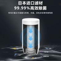 飞利浦净水器水龙头净水器家用自来水过滤器厨房净水机WP3811